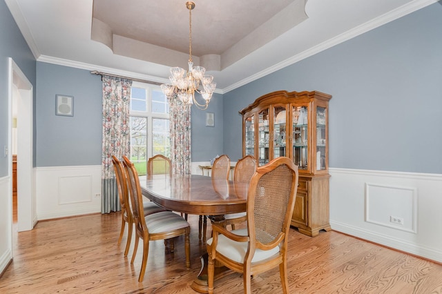 24516 W Emyvale Ct, Plainfield, IL 60586 - photo 18