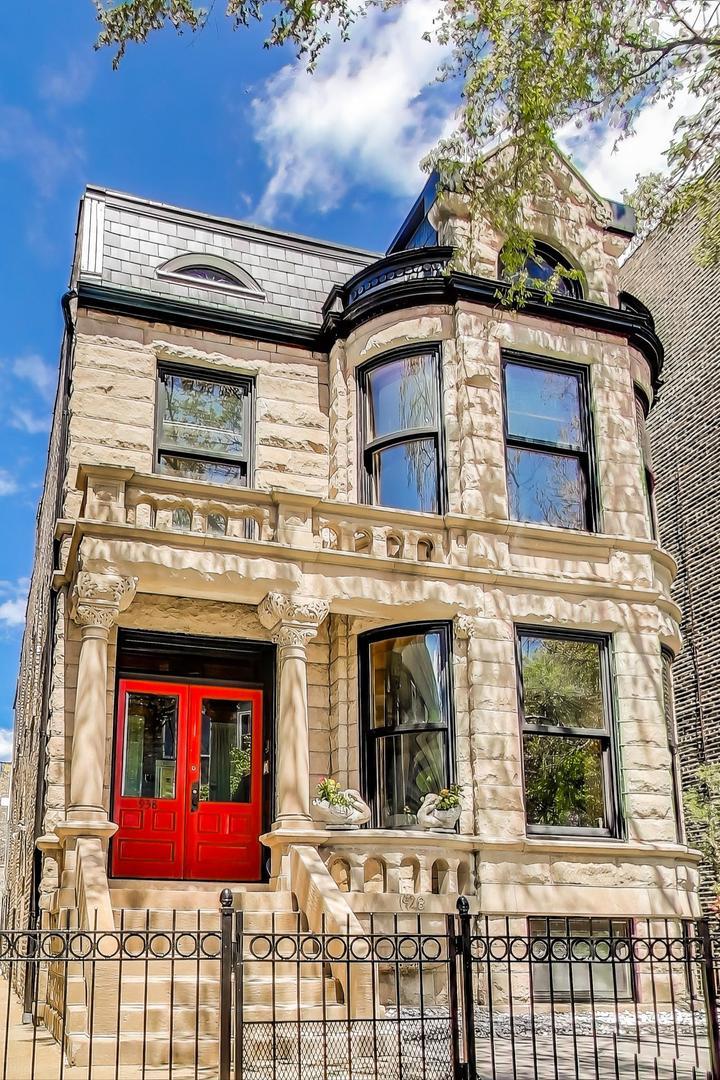 938 W Newport Ave, Chicago, IL 60657 - photo 1