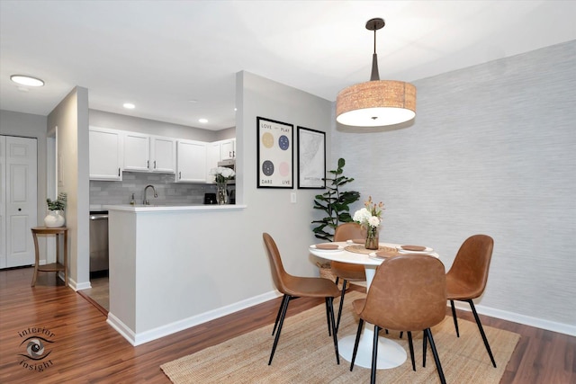 1525 Raymond Dr Unit 103, Naperville, IL 60563 - dining space featuring wood finished floors, baseboards, and recessed lighting