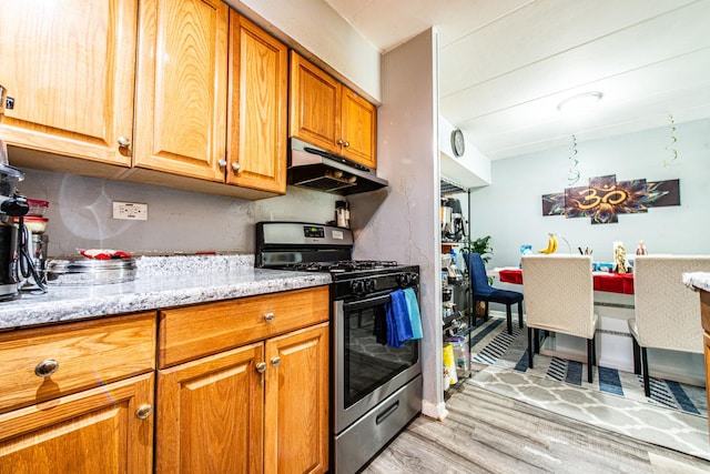 300 S Roselle Rd Unit 221, Schaumburg, IL 60193 - photo 5