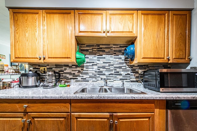300 S Roselle Rd Unit 221, Schaumburg, IL 60193 - photo 6