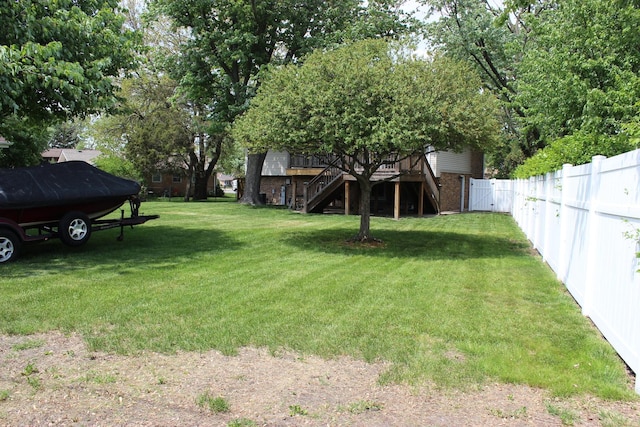 view of yard with stairs