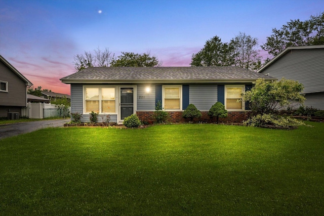 221 Lafayette Dr, Bolingbrook, IL 60440 - photo 1