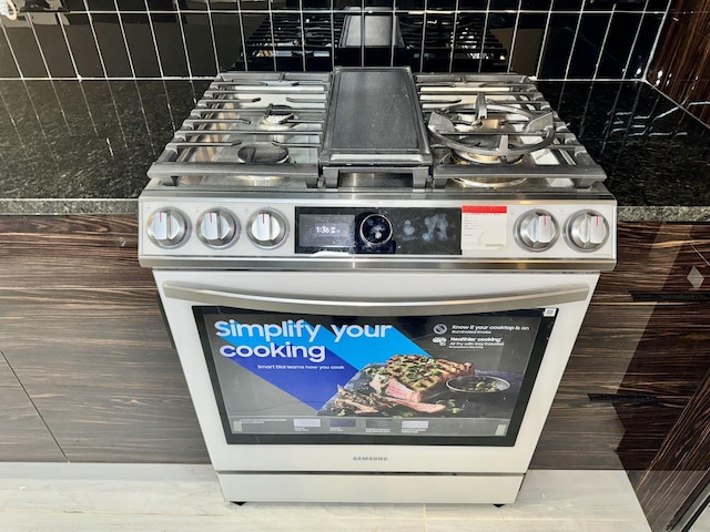 13235 S Vernon Ave, Chicago, IL 60827 - detailed view of stainless steel gas range