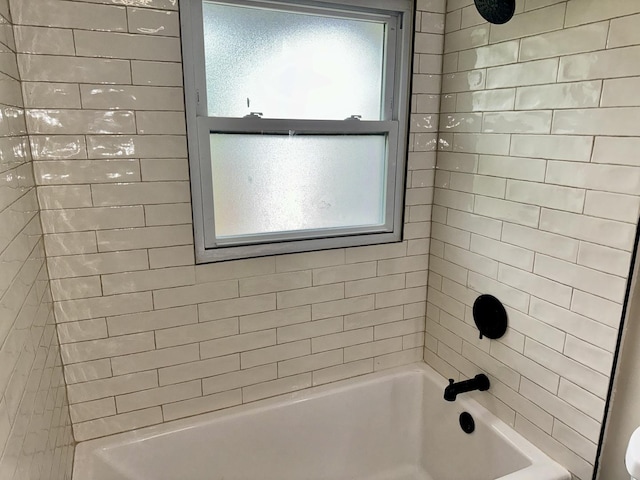 13235 S Vernon Ave, Chicago, IL 60827 - full bathroom with healthy amount of natural light and tub / shower combination
