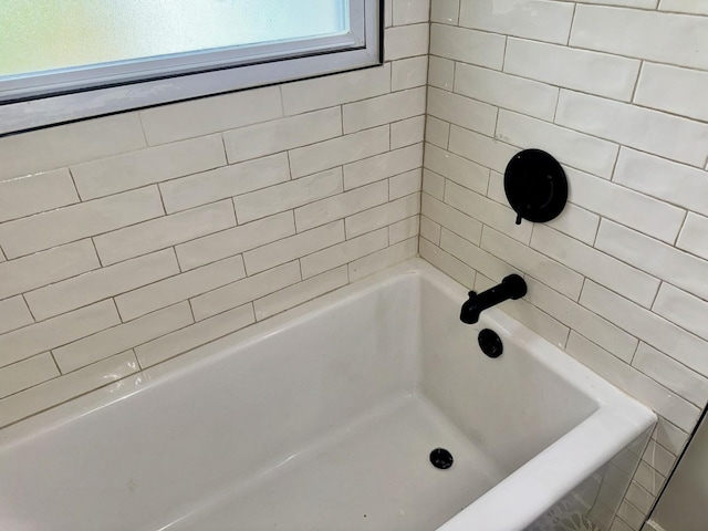 13235 S Vernon Ave, Chicago, IL 60827 - bathroom with a tub to relax in
