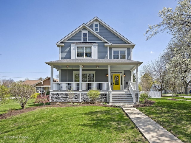 139 S Hudson St, Westmont, IL 60559 - photo 1