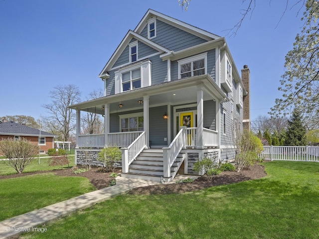 139 S Hudson St, Westmont, IL 60559 - photo 2