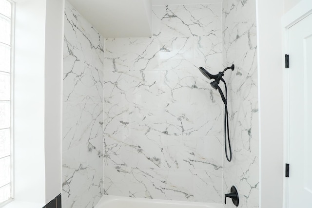 6110 S Saint Lawrence Ave, Chicago, IL 60637 - full bathroom featuring shower / tub combination