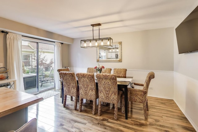 405 W Ivy Ln Unit 4A, Arlington Heights, IL 60004 - dining room with wood finished floors