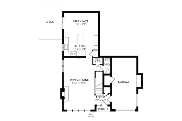 405 W Ivy Ln Unit 4A, Arlington Heights, IL 60004 - room layout