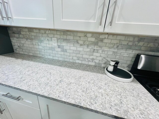 2S547 Continental Dr, Warrenville, IL 60555 - photo 3