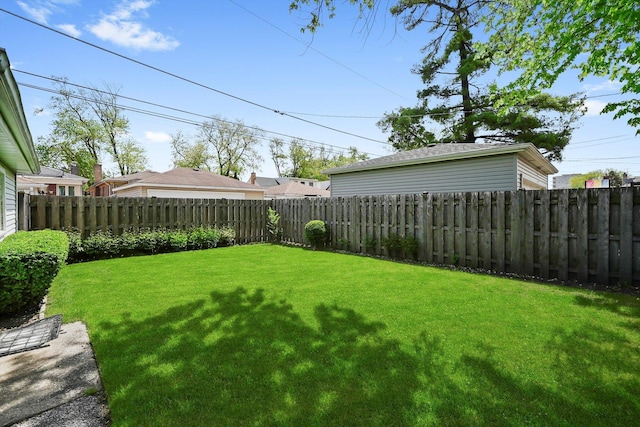 view of yard