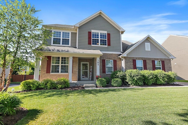 285 Monument Rd, Elgin, IL 60124 - photo 1