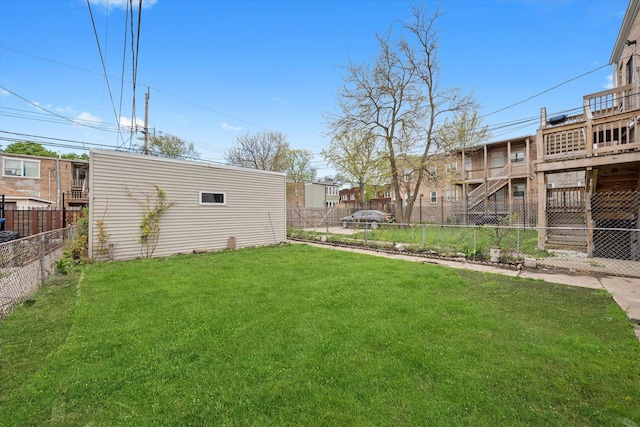 view of fenced yard