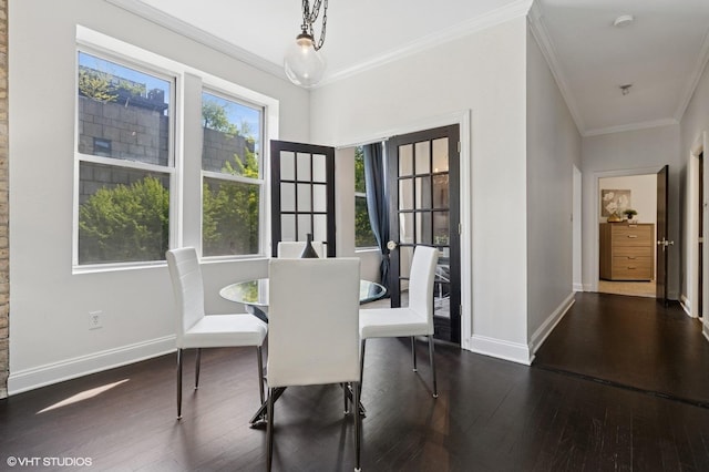 2328 N Oakley Ave Unit 2E, Chicago, IL 60647 - dining room with ornamental molding, dark wood-style flooring, and baseboards