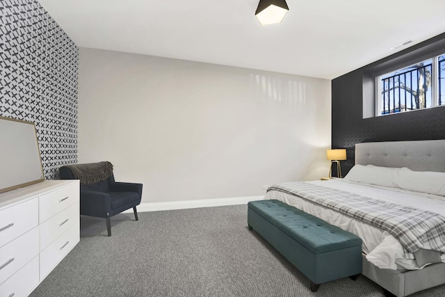 3056 N Monticello Ave, Chicago, IL 60618 - carpeted bedroom featuring baseboards