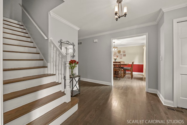 1539 Abbotsford Dr, Naperville, IL 60563 - photo 13