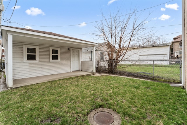 733 E 90th St, Chicago, IL 60619 - view of yard