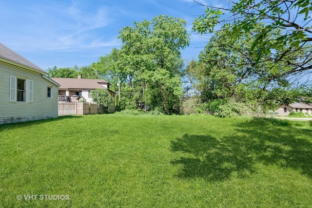 view of grassy yard