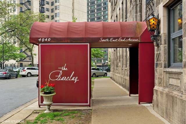 4940 S E End Ave Unit 17A, Chicago, IL 60615 - view of community / neighborhood sign