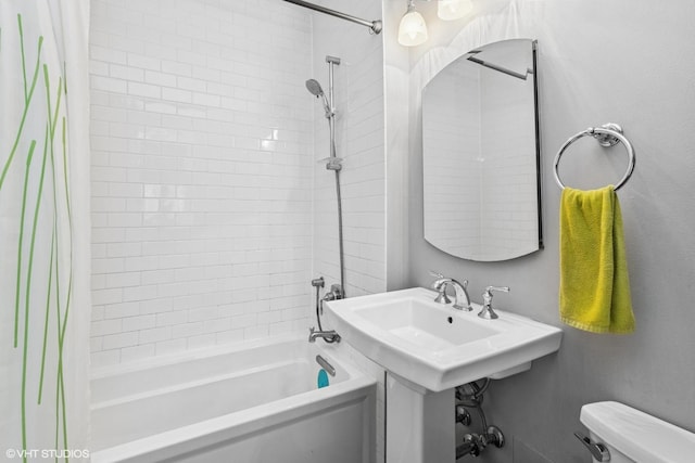 4940 S E End Ave Unit 17A, Chicago, IL 60615 - full bath with shower / bathtub combination with curtain and toilet