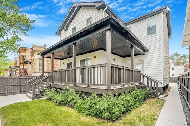 939 N Massasoit Ave, Chicago, IL 60651 - view of back of house