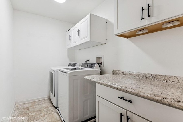 190 Birch Ln, Saint Charles, IL 60175 - washroom featuring washer and clothes dryer, cabinet space, and baseboards