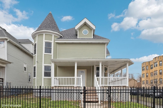 556 N Central Ave, Chicago, IL 60644 - photo 1