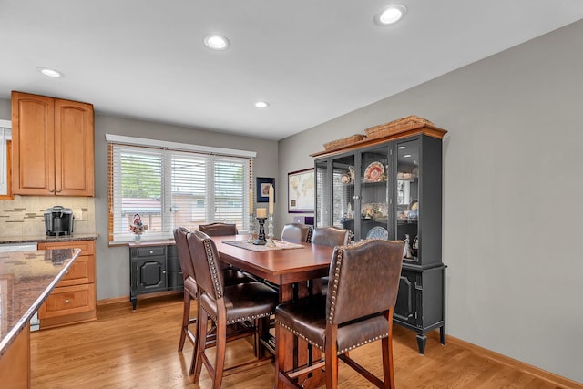 851 Munroe Cir, Des Plaines, IL 60016 - dining space featuring recessed lighting, baseboards, and light wood-style flooring