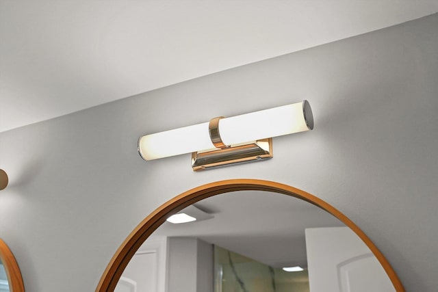 3412 Sunnyside Ave, Brookfield, IL 60513 - detailed view of arched walkways