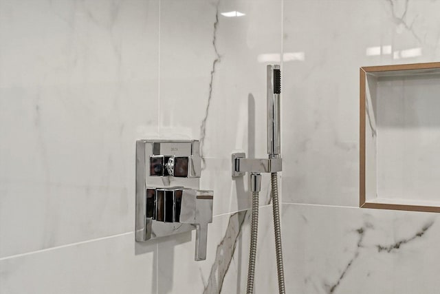 3412 Sunnyside Ave, Brookfield, IL 60513 - bathroom view