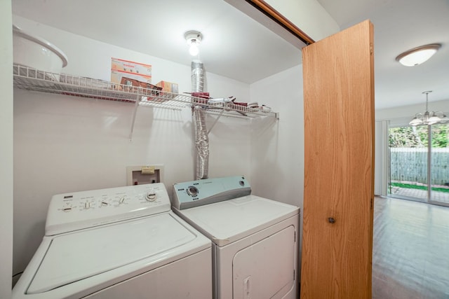 14603 Maple Ln, Dolton, IL 60419 - laundry area with washing machine and dryer