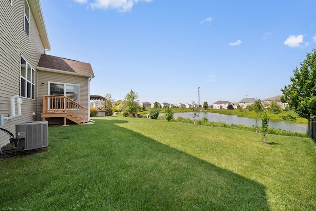 3471 Birch Ln, Naperville, IL 60564 - view of green lawn with a water view