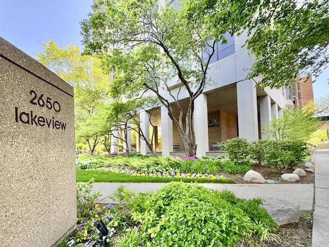 2650 N Lakeview Ave Unit 3505, Chicago, IL 60614 - view of yard