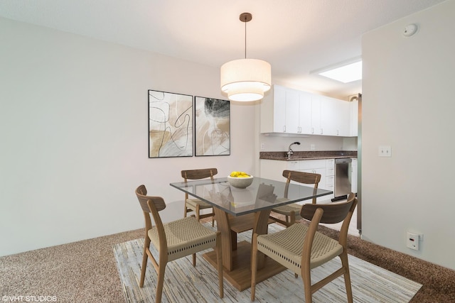 2525 Wellington Ct Unit 307, Evanston, IL 60201 - dining space with light carpet