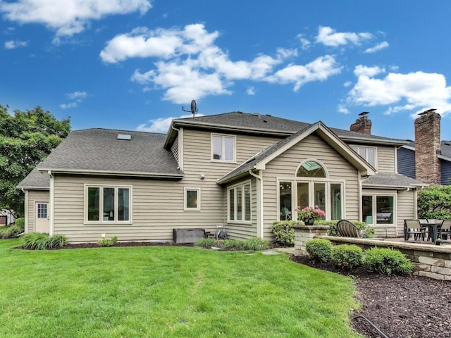 1664 Imperial Cir, Naperville, IL 60563 - back of property featuring a yard