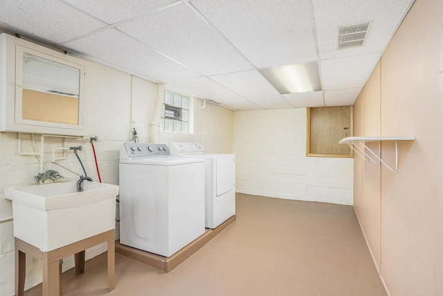 18333 Chicago Ave, Lansing, IL 60438 - laundry area featuring concrete block wall and washer and dryer