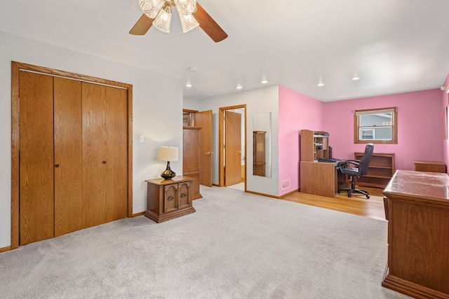 carpeted office featuring ceiling fan, baseboards, and recessed lighting
