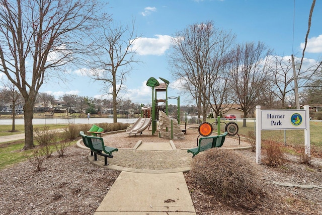 view of communal playground