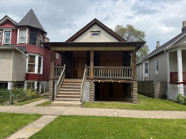 338 W 60th Pl, Chicago, IL 60621 - view of front of property with covered porch