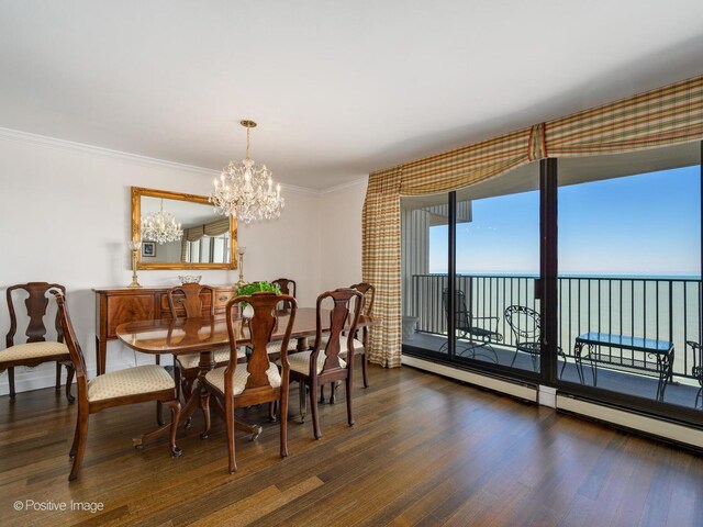 1212 N Lake Shore Dr Unit 12Cn, Chicago, IL 60610 - dining area with a chandelier, wood finished floors, ornamental molding, and baseboards
