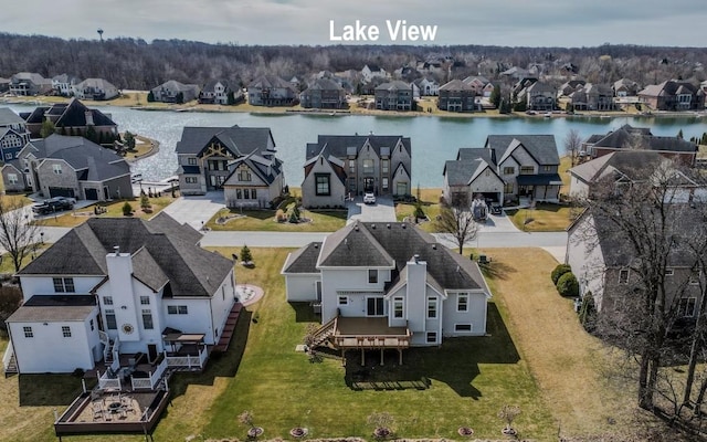 8834 Doubletree Dr N, Crown Point, IN 46307 - aerial perspective of suburban area featuring a large body of water
