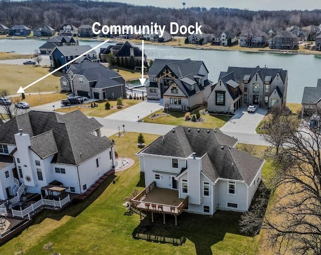 8834 Doubletree Dr N, Crown Point, IN 46307 - aerial view of residential area with a large body of water