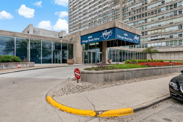 4800 S Chicago Beach Dr Unit 1106S, Chicago, IL 60615 - view of building exterior