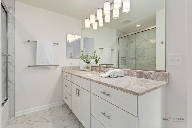 16112 W Woodbine Cir, Vernon Hills, IL 60061 - photo 27