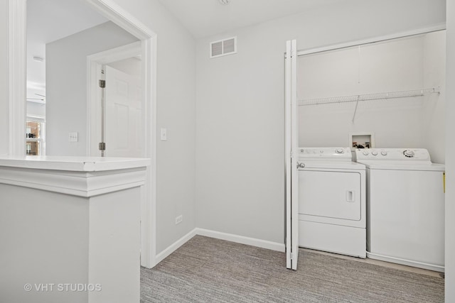 412 W Wood St, Palatine, IL 60067 - laundry area with independent washer and dryer, light carpet, and baseboards