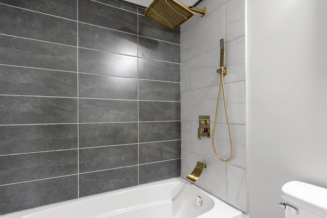 12725 S Wallace St, Chicago, IL 60628 - full bathroom with bathing tub / shower combination and toilet