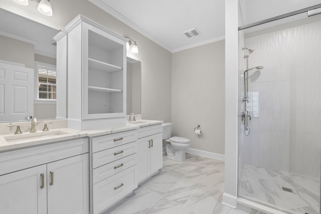 202 Donmor Dr, Bloomingdale, IL 60108 - photo 24