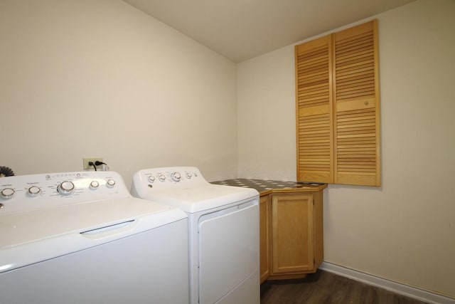 1960 Slippery Rock Rd, Naperville, IL 60565 - laundry room featuring independent washer and dryer, cabinet space, dark wood-style flooring, and baseboards